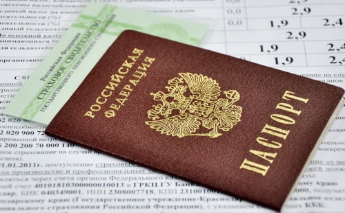 Узнать СНИЛС по паспорту онлайн