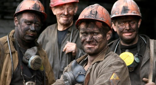 Пенсии шахтёрам